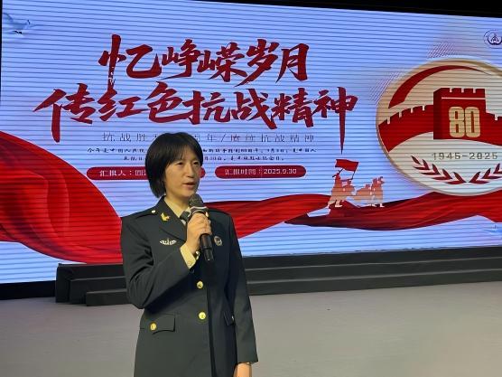 �L����W�F����M�����h�I�����_չ�ۇ����x���v